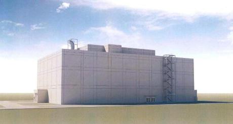 Fukushima solid waste plant (Tepco) 460
